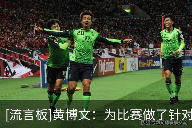 about image